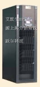 UH31-0100L报价 德阳 绵阳 不间断电*格
