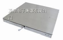 供应广州双层地磅：1吨电子地磅