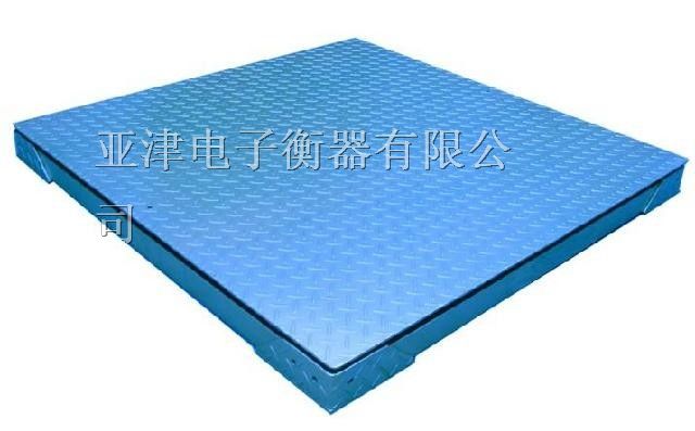 供应1吨小地磅-双层电子地磅