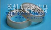 供应*PET双面硅胶带