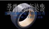 供应中兴化成ASF-115