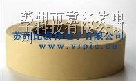 供应M120-美纹纸胶带