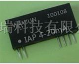 变频器信号隔离放大器 0-75mV转0-5V 24VDC