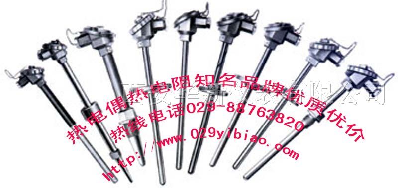 供应三明市工业PH/ORP计 > KE1101工业PH/ORP计