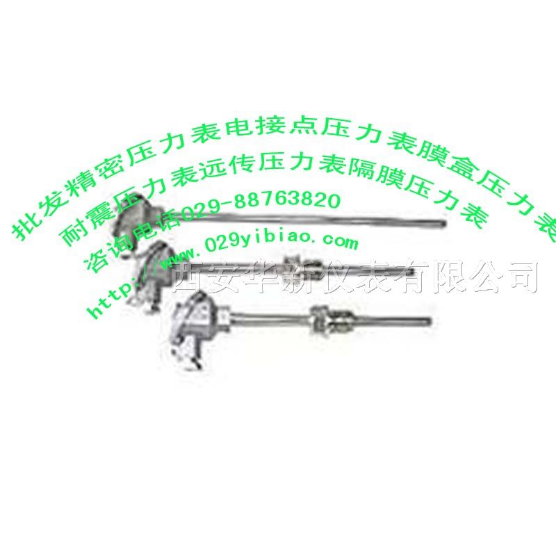 供应漯河KE1105/KE1105A/KE1105本安*爆工业PH/ORP计