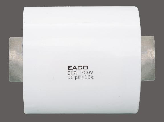 供应EACO电容 SHA系列 DC-Link（替代电解）