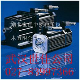 供应中国伦茨lenze伺服电机维修中心