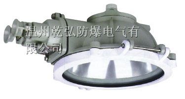 BXL*爆吸顶灯||·*爆吸顶灯·||