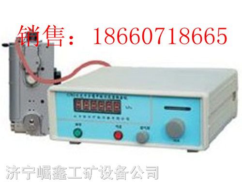 供应GWJ-6型光干涉式甲烷测定器校验仪