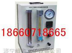 供应FJH-1型氧气呼吸器效验装置