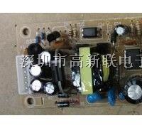 供应DVD电源板，机顶盒电源板