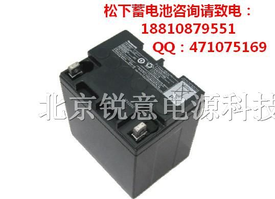 LC-P1265ST松下蓄电池LC-P1265ST