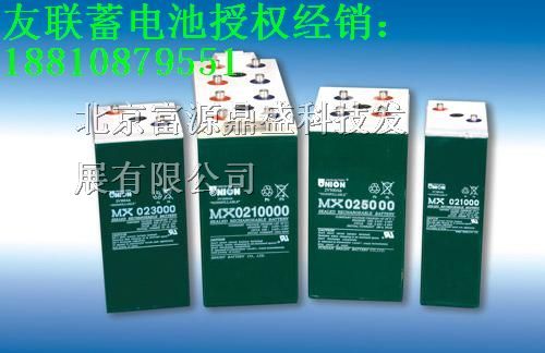 代理经销韩国UNION友联蓄电池MX12170/12V17AH