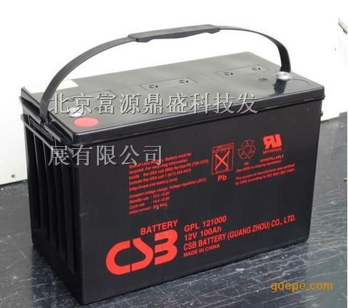 C*蓄电池GPL12750