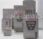 供应ABB RT5/150*代理