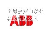 供应ABB附件SDS-M1全国代理