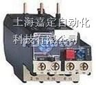 供应穆勒MSC-D-1-M7启动器代理