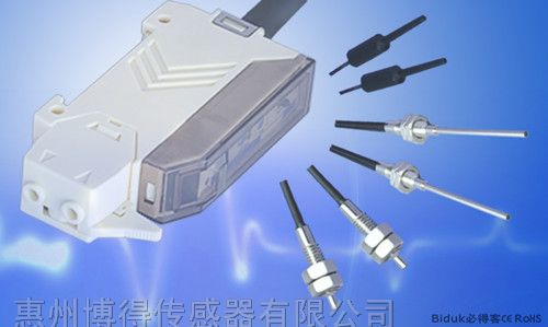 供应光纤传感器、放大器|光电传感器