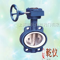 供应对夹式软密封蝶蝶D371X-10；D71X-10