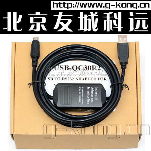 三菱PLC编程电缆U*-QC30R2,QC30R2