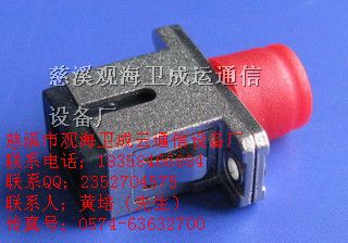 供应！FC-SC适配器报价、FC-SC光纤适配器厂家