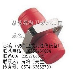 供应！FC光纤适配器（成运)FC适配器厂家报价