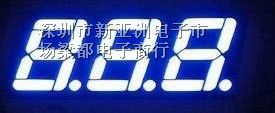 优质数码管特销