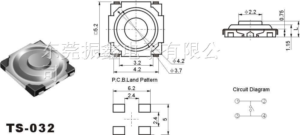 供应轻触开关TS-032