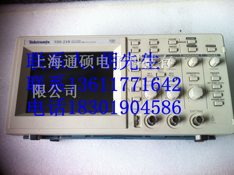 供应二手泰克TDS210单色数字示波器