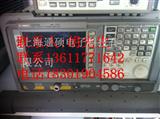 租售二手安捷伦E4403B频谱分析仪