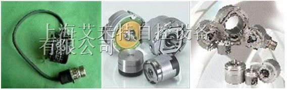 供应Heidenhain角度编码器