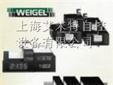 德国WEIGEL多功能传感器