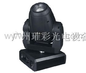 575W电脑摇头染色灯