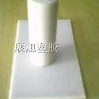铁/氟/龙/板/|铁|氟|龙|板|\铁\氟\龙\板