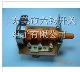 加湿机功率选择开关