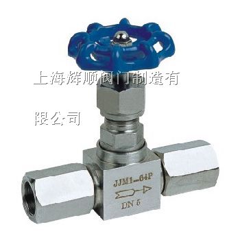供应压力表型针型阀-JJ.M1型压力表截止阀