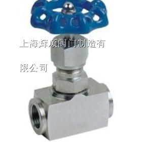 供应J13H/W内螺纹针型阀-J18H/W内螺纹针型阀
