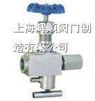 供应多功能截止阀-CJ123H多功能针型阀