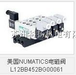 供应美国NUMATICS电磁阀L12BB452BG00061