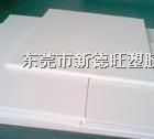 供应*板PETP板，*棒，PETP棒