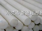 供应PTFE板，PTFE棒，耐蚀PTFE棒，厂家供应
