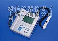 供应日本理音VA-11便携式振动分析仪