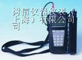 供应时代TV300便携式测振仪
