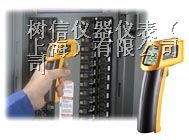 供应美国福禄克Fluke62红外测温仪