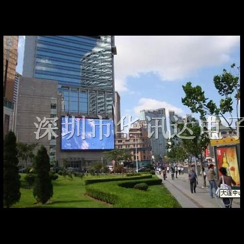 广东电子显示屏