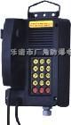 供应厂家批发KTH8本质*型自动电话机*爆电话机