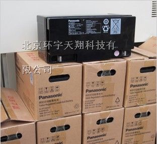 供应松下蓄电池价格