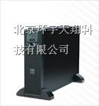 供应上海APCUPS电源经销商|APCUPS不间断电源8KVA