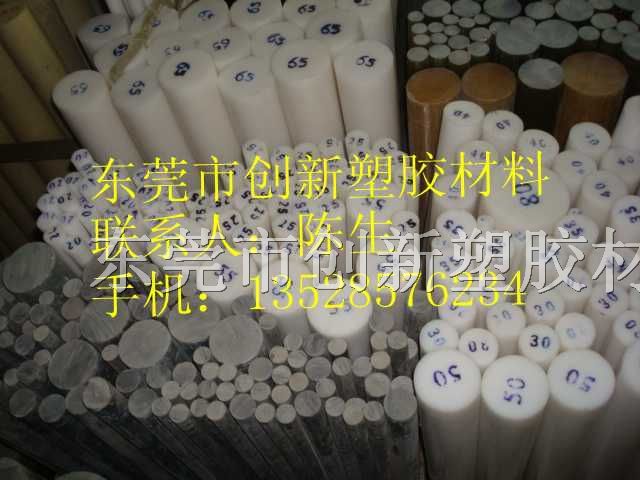 *PET棒*PET棒