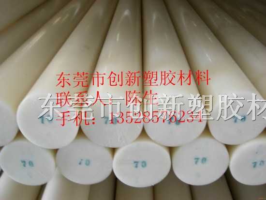 东莞PBT棒